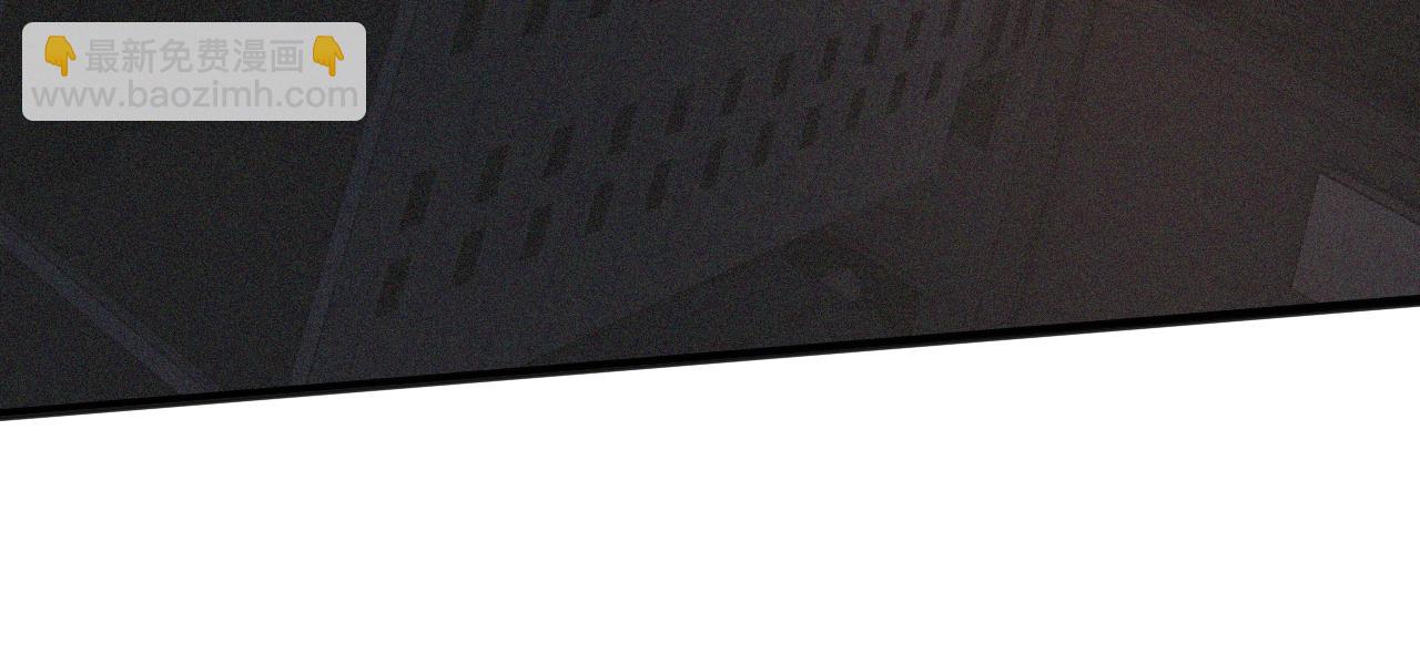 變成血族是什麼體驗 - 第69話 致Alice(1/2) - 5