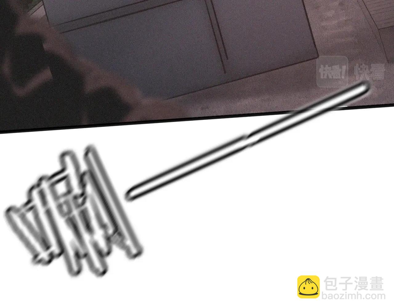 變成血族是什麼體驗 - 第69話 致Alice(1/2) - 5