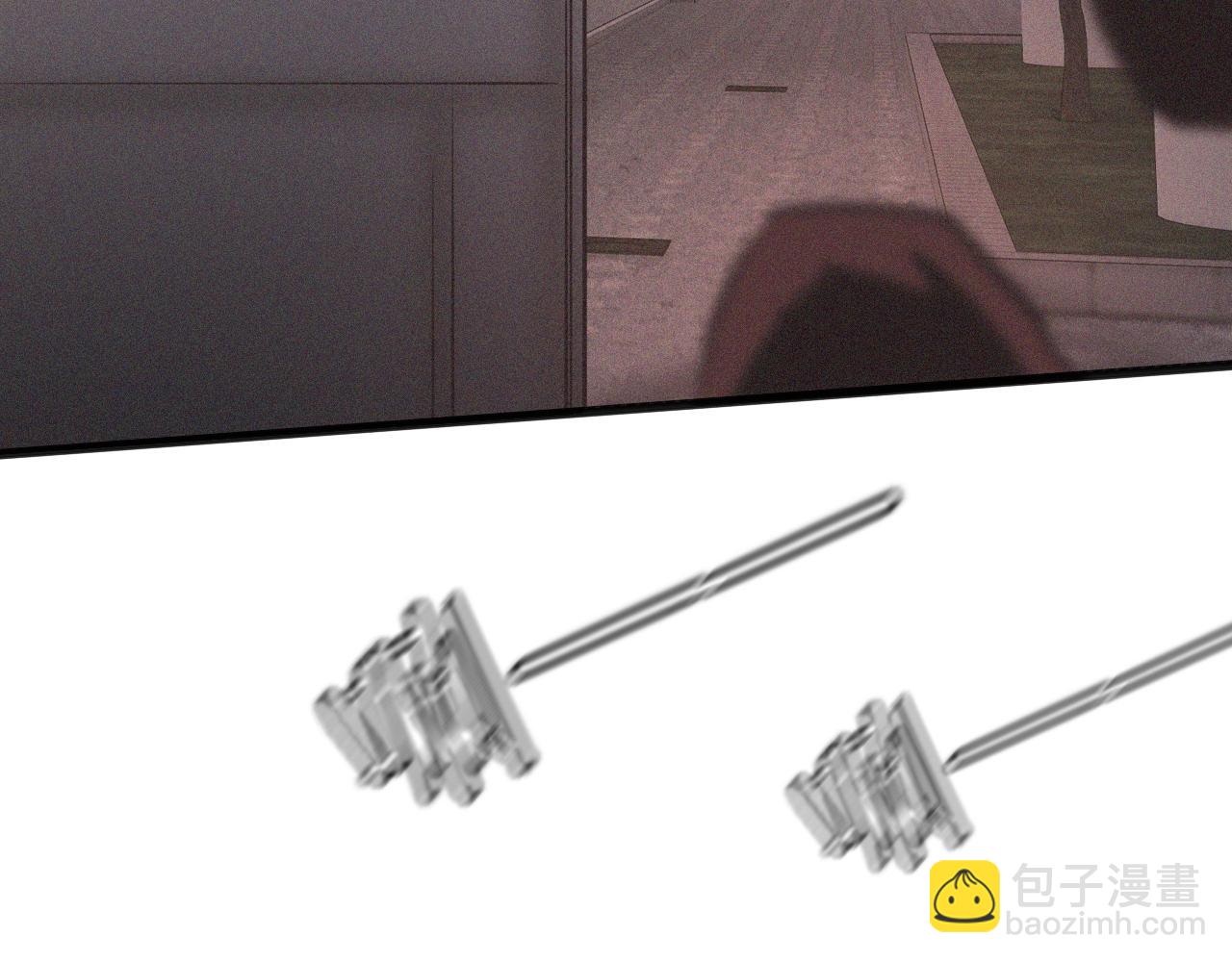 變成血族是什麼體驗 - 第69話 致Alice(1/2) - 2