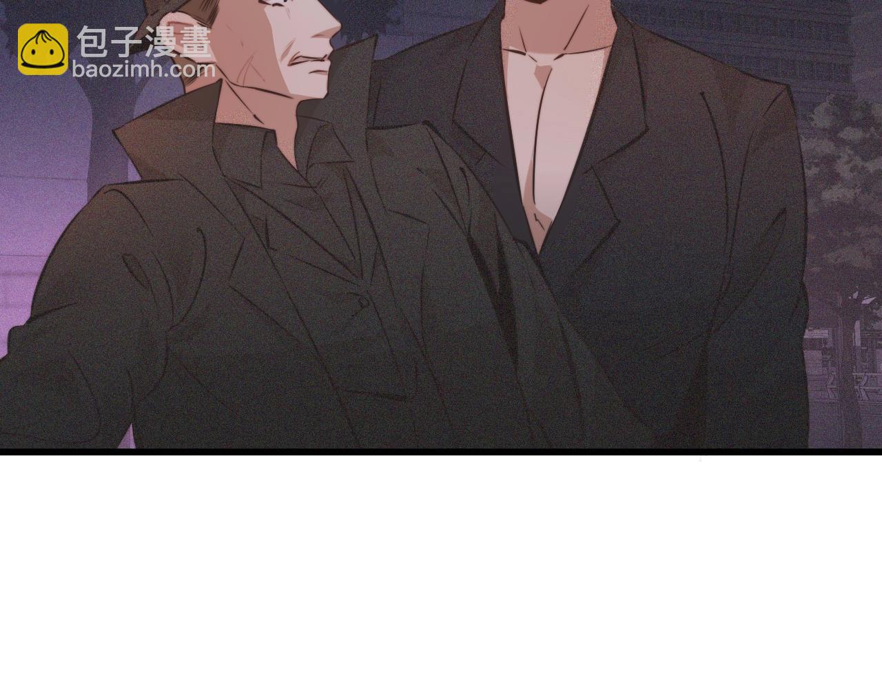 變成血族是什麼體驗 - 第69話 致Alice(1/2) - 8