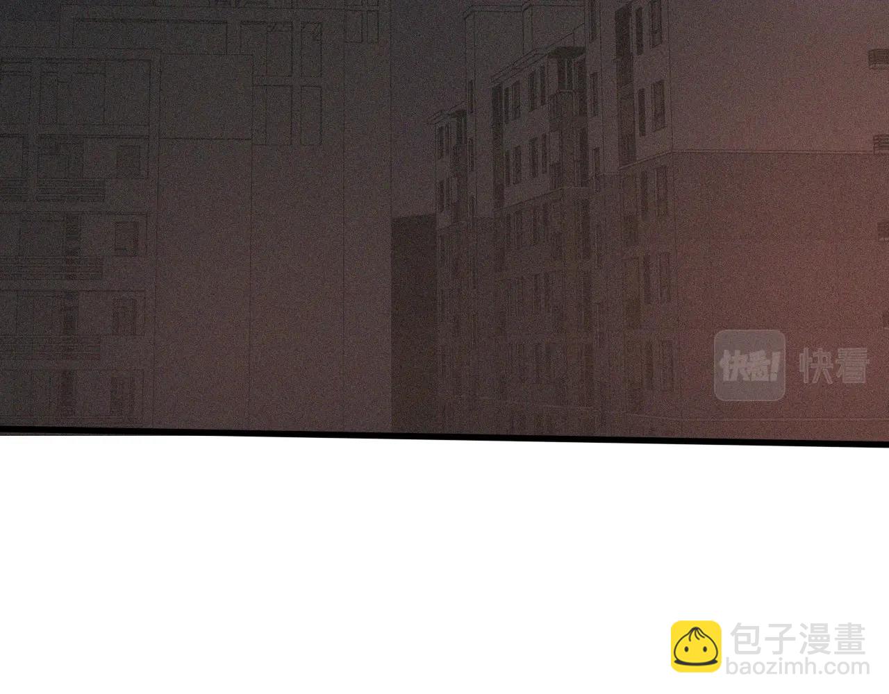 變成血族是什麼體驗 - 第69話 致Alice(2/2) - 8