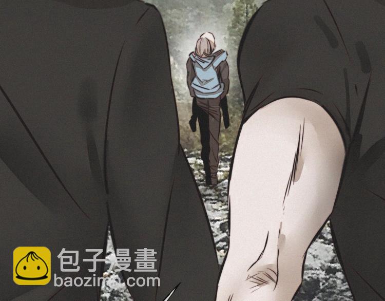 變成血族是什麼體驗 - 第8話 出遊風波(3/3) - 4