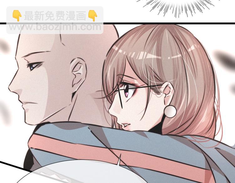 變成血族是什麼體驗 - 第8話 出遊風波(3/3) - 6