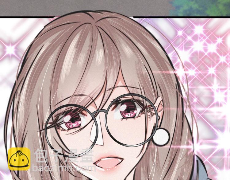 變成血族是什麼體驗 - 第8話 出遊風波(3/3) - 1