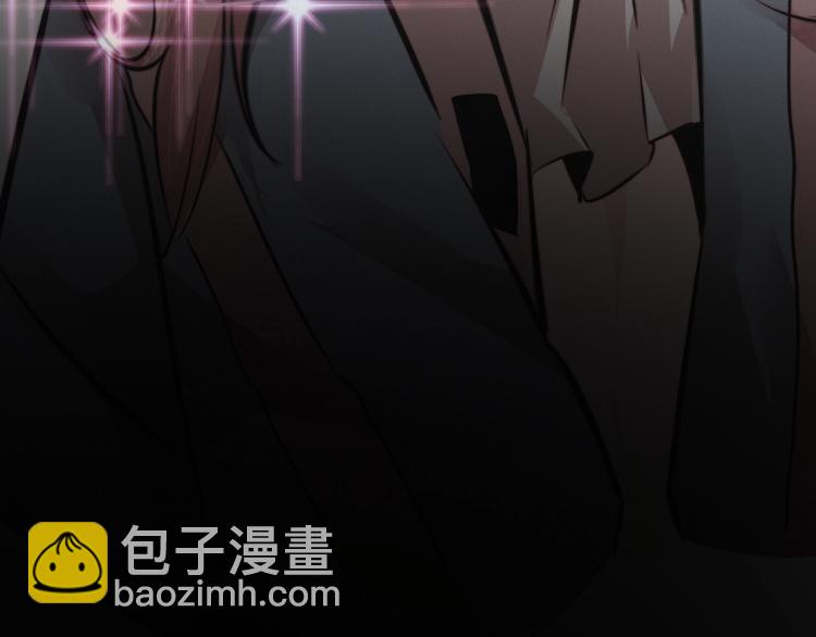 變成血族是什麼體驗 - 第8話 出遊風波(3/3) - 3