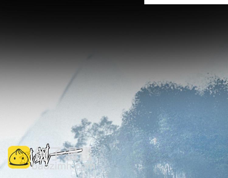 變成血族是什麼體驗 - 第8話 出遊風波(1/3) - 1