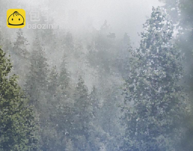 變成血族是什麼體驗 - 第8話 出遊風波(2/3) - 7