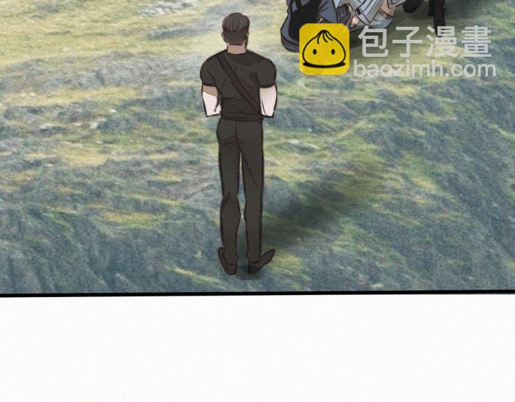 變成血族是什麼體驗 - 第8話 出遊風波(2/3) - 4