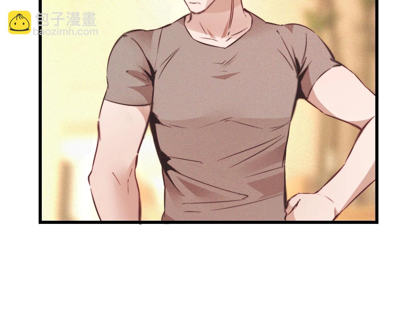 變成血族是什麼體驗 - 第71話 楊真兒的奇怪表哥(1/2) - 8