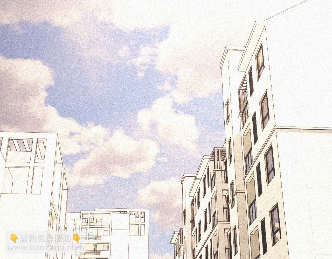 變成血族是什麼體驗 - 第71話 楊真兒的奇怪表哥(1/2) - 6