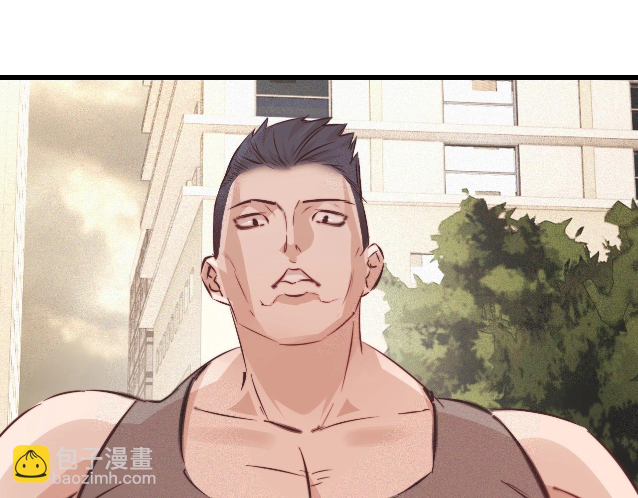 變成血族是什麼體驗 - 第71話 楊真兒的奇怪表哥(2/2) - 3