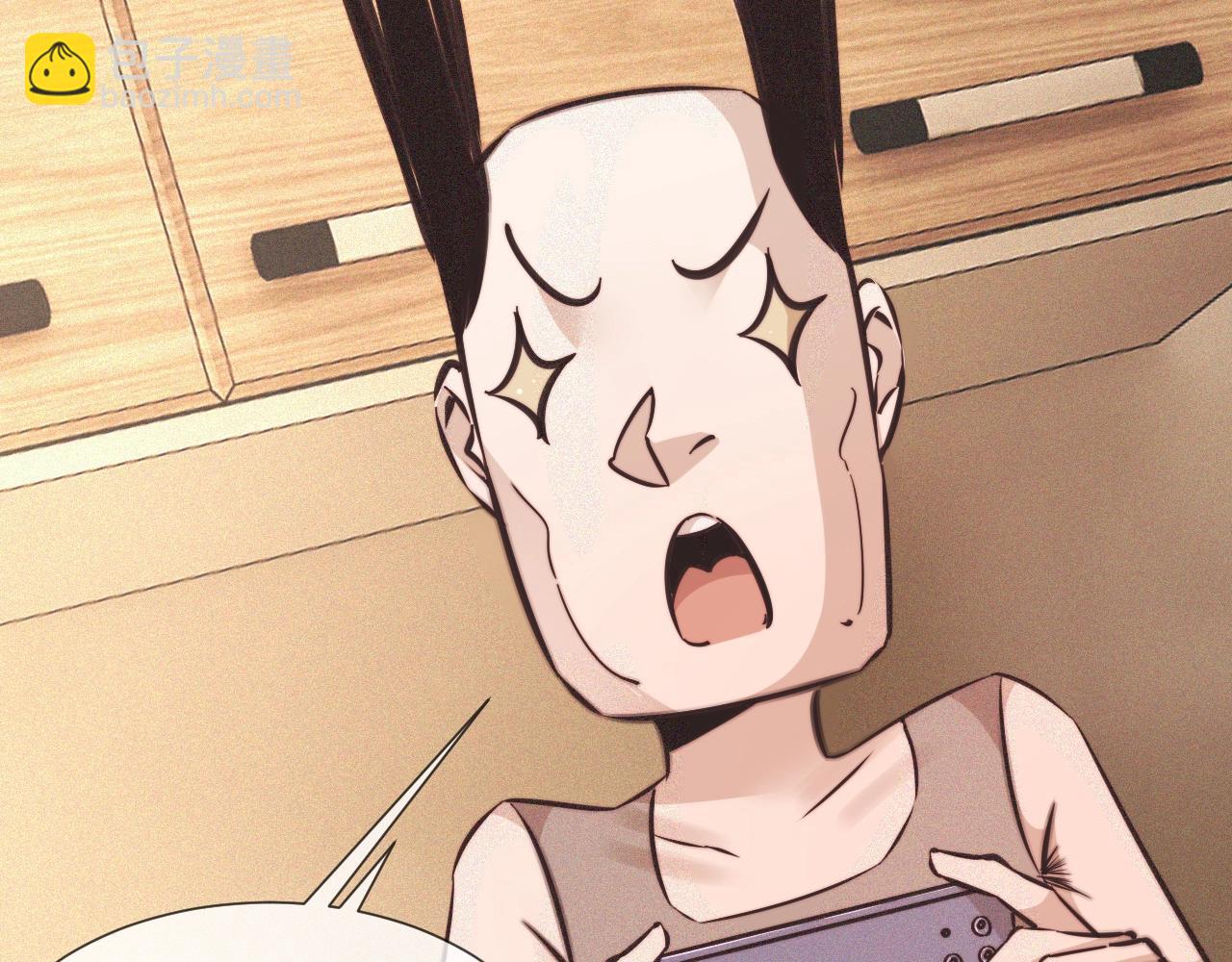 變成血族是什麼體驗 - 第73話 老夏的腦回路不太正常(3/3) - 3