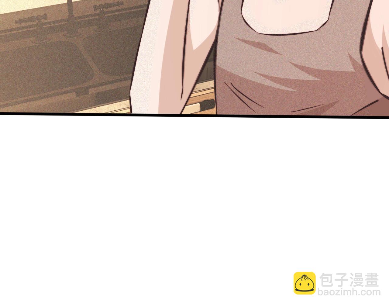 變成血族是什麼體驗 - 第73話 老夏的腦回路不太正常(3/3) - 2