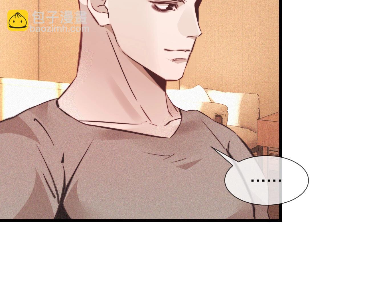 變成血族是什麼體驗 - 第73話 老夏的腦回路不太正常(2/3) - 8