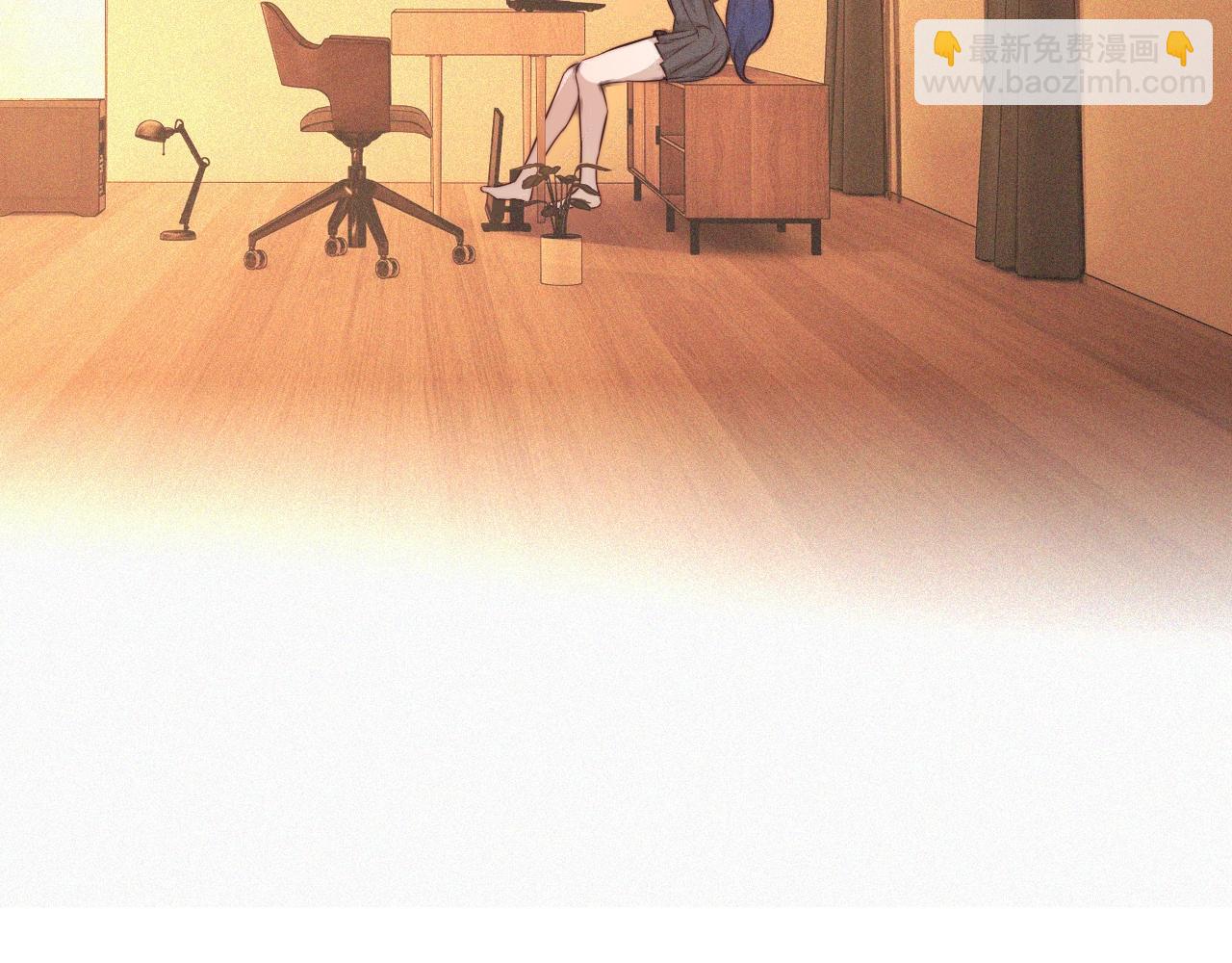 變成血族是什麼體驗 - 第73話 老夏的腦回路不太正常(2/3) - 1