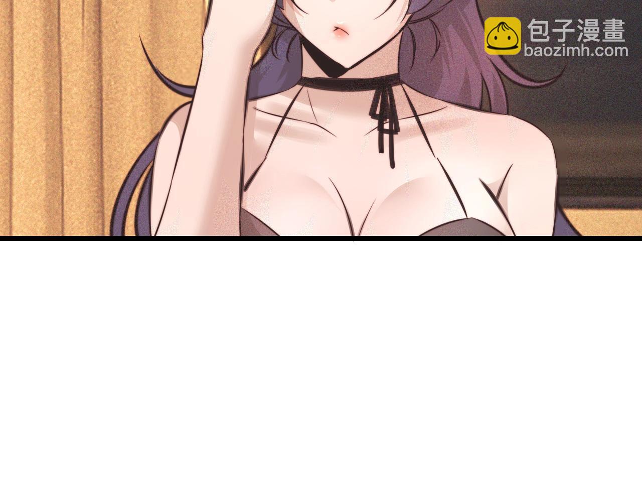 變成血族是什麼體驗 - 第73話 老夏的腦回路不太正常(2/3) - 2