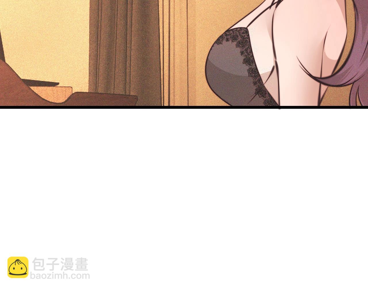 變成血族是什麼體驗 - 第73話 老夏的腦回路不太正常(2/3) - 4