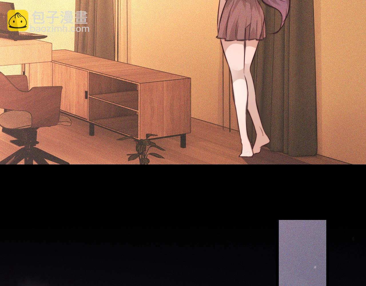 變成血族是什麼體驗 - 第73話 老夏的腦回路不太正常(2/3) - 6