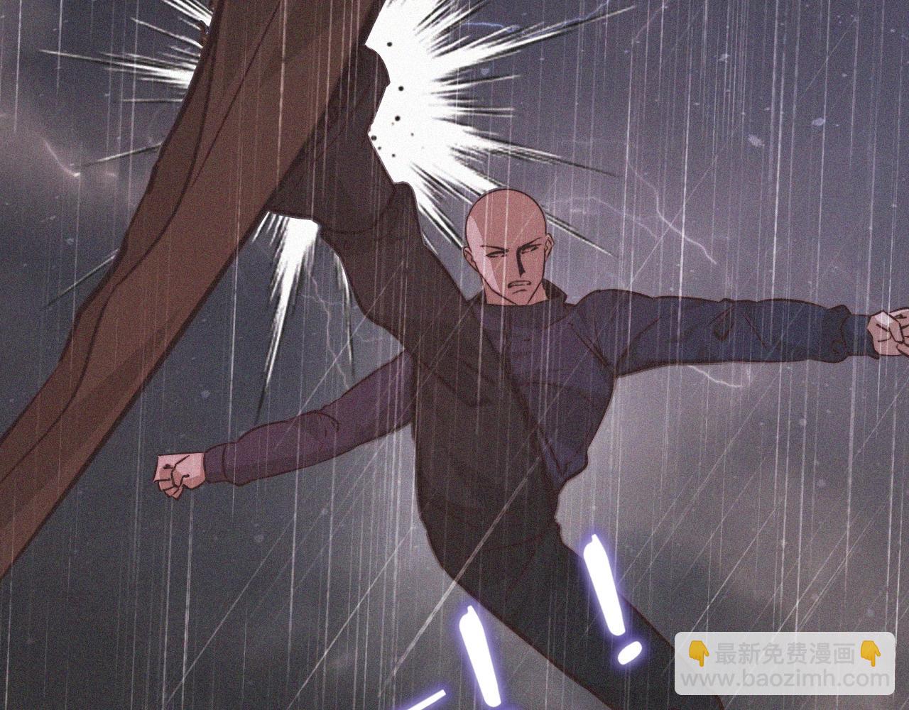 變成血族是什麼體驗 - 第75話 激戰(3/3) - 6