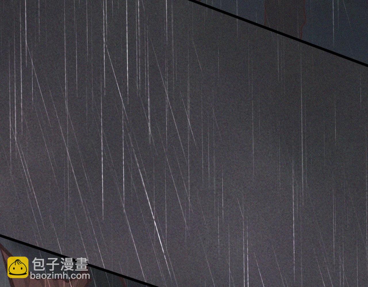 變成血族是什麼體驗 - 第75話 激戰(3/3) - 1