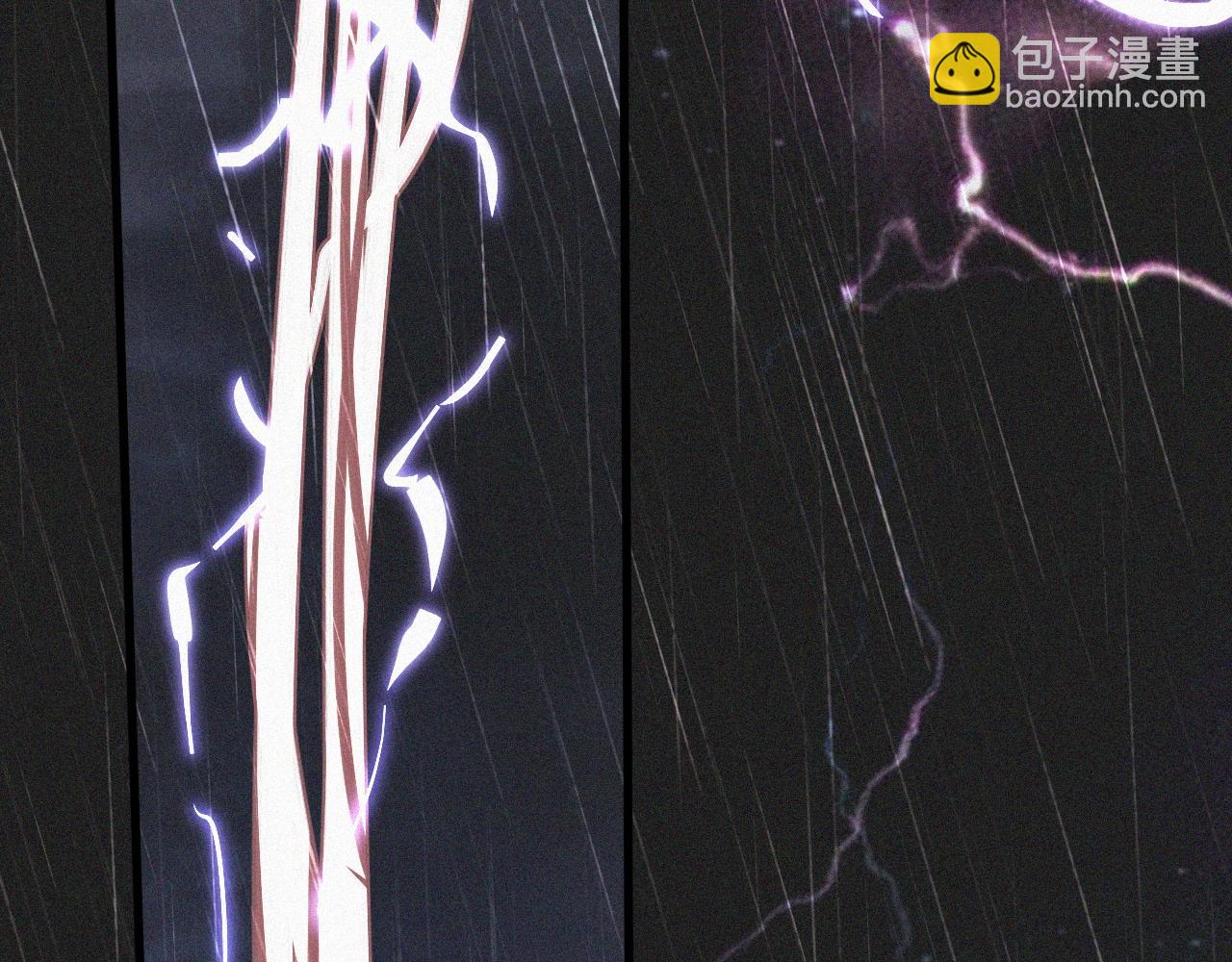 變成血族是什麼體驗 - 第75話 激戰(3/3) - 4