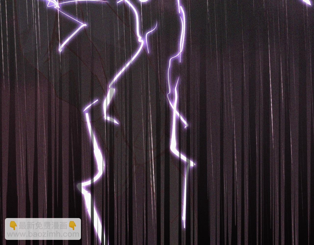 變成血族是什麼體驗 - 第75話 激戰(3/3) - 3