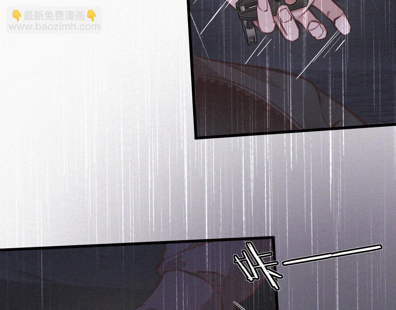 變成血族是什麼體驗 - 第75話 激戰(1/3) - 5