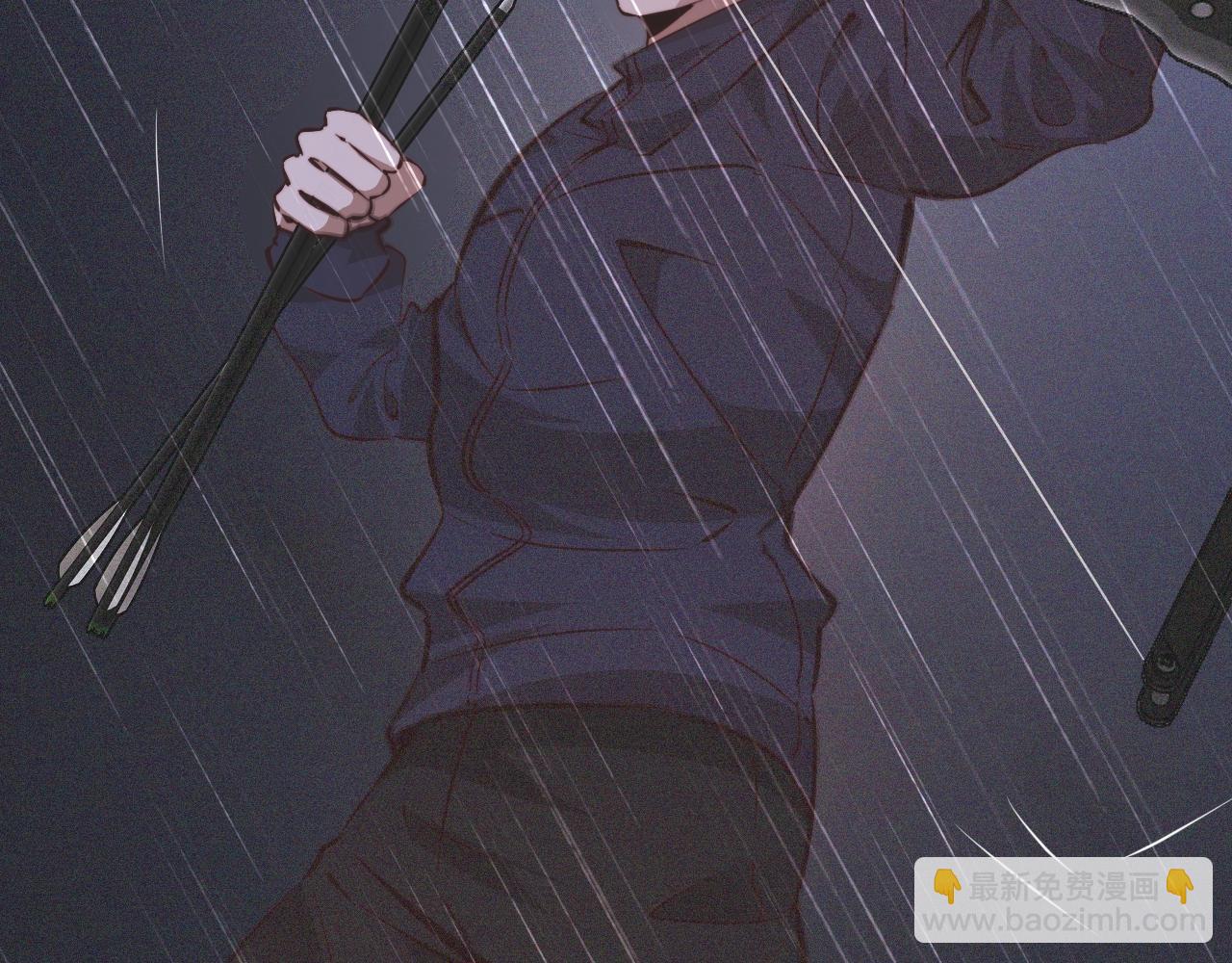 變成血族是什麼體驗 - 第75話 激戰(1/3) - 1