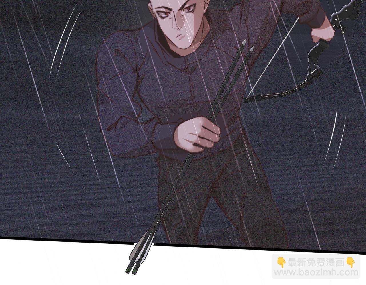 變成血族是什麼體驗 - 第75話 激戰(1/3) - 2