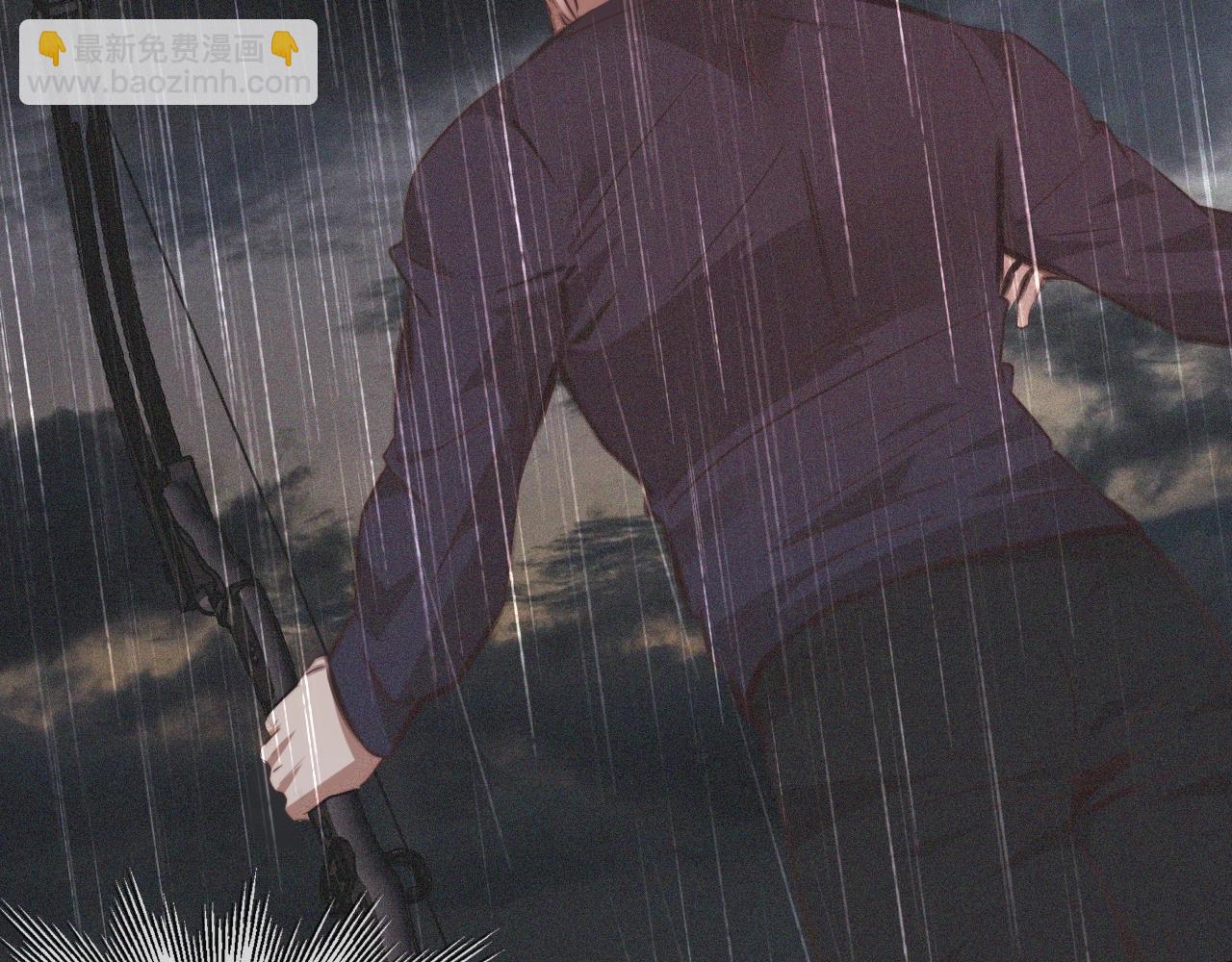 變成血族是什麼體驗 - 第75話 激戰(1/3) - 4