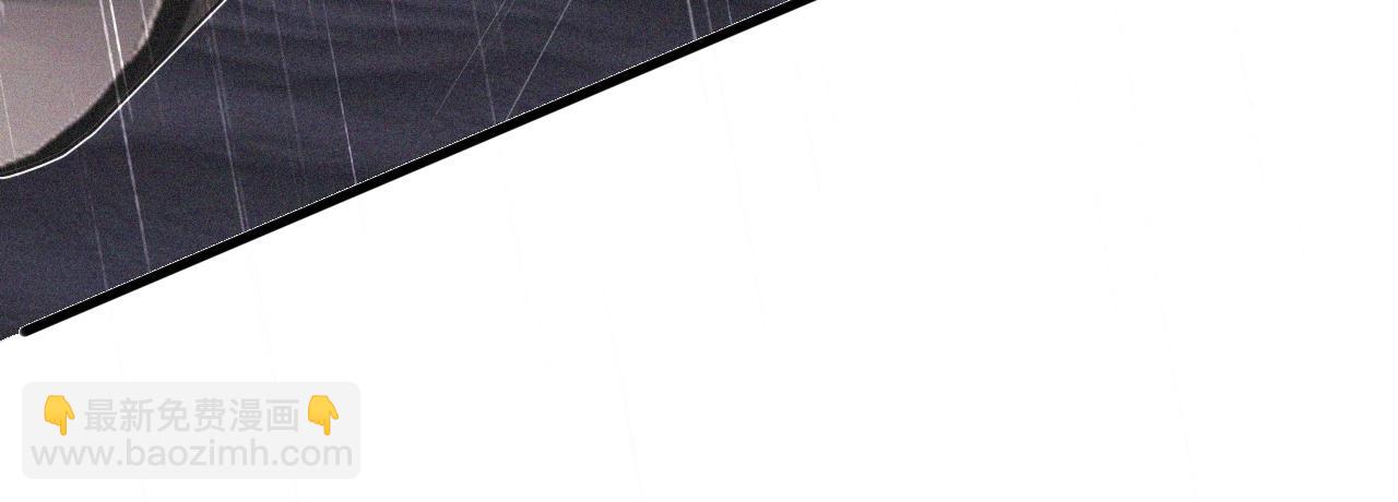 變成血族是什麼體驗 - 第75話 激戰(1/3) - 6