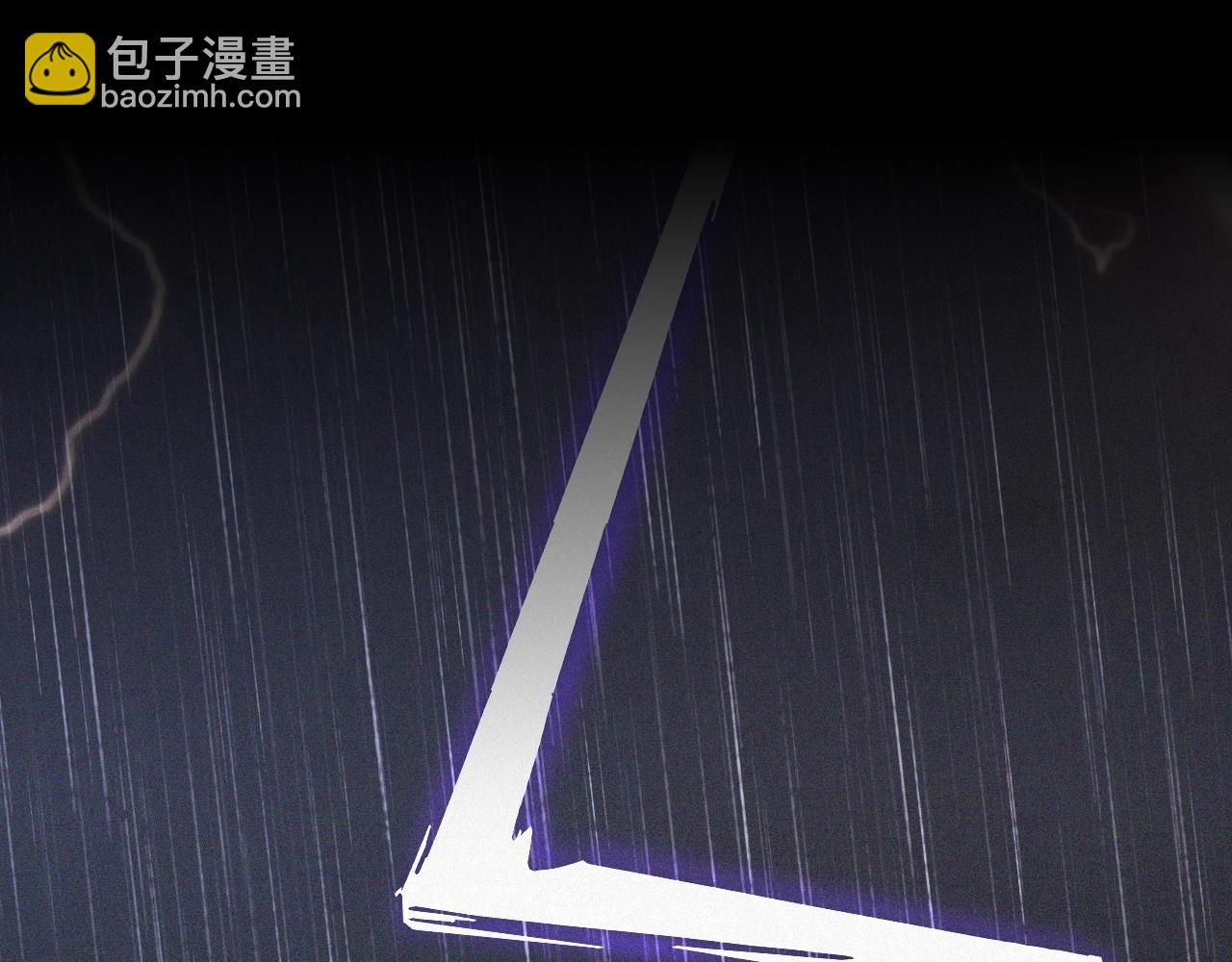 變成血族是什麼體驗 - 第75話 激戰(1/3) - 5