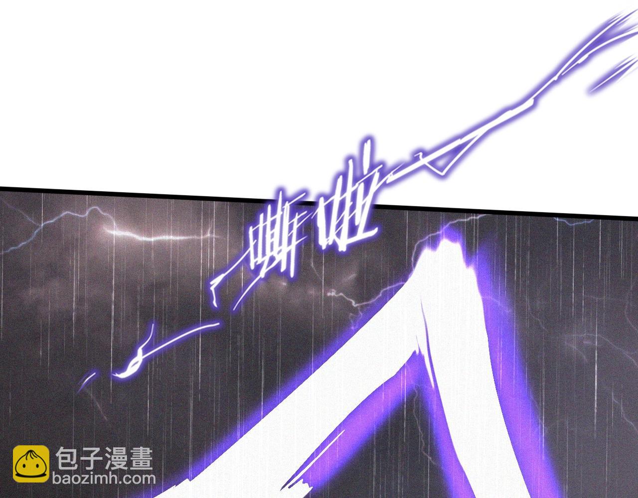 變成血族是什麼體驗 - 第75話 激戰(2/3) - 5