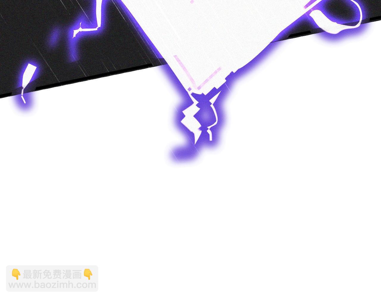 變成血族是什麼體驗 - 第75話 激戰(2/3) - 7