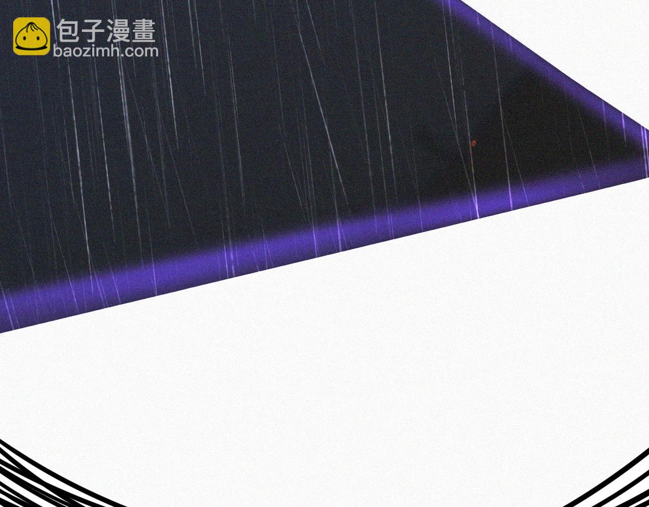 變成血族是什麼體驗 - 第75話 激戰(1/3) - 7