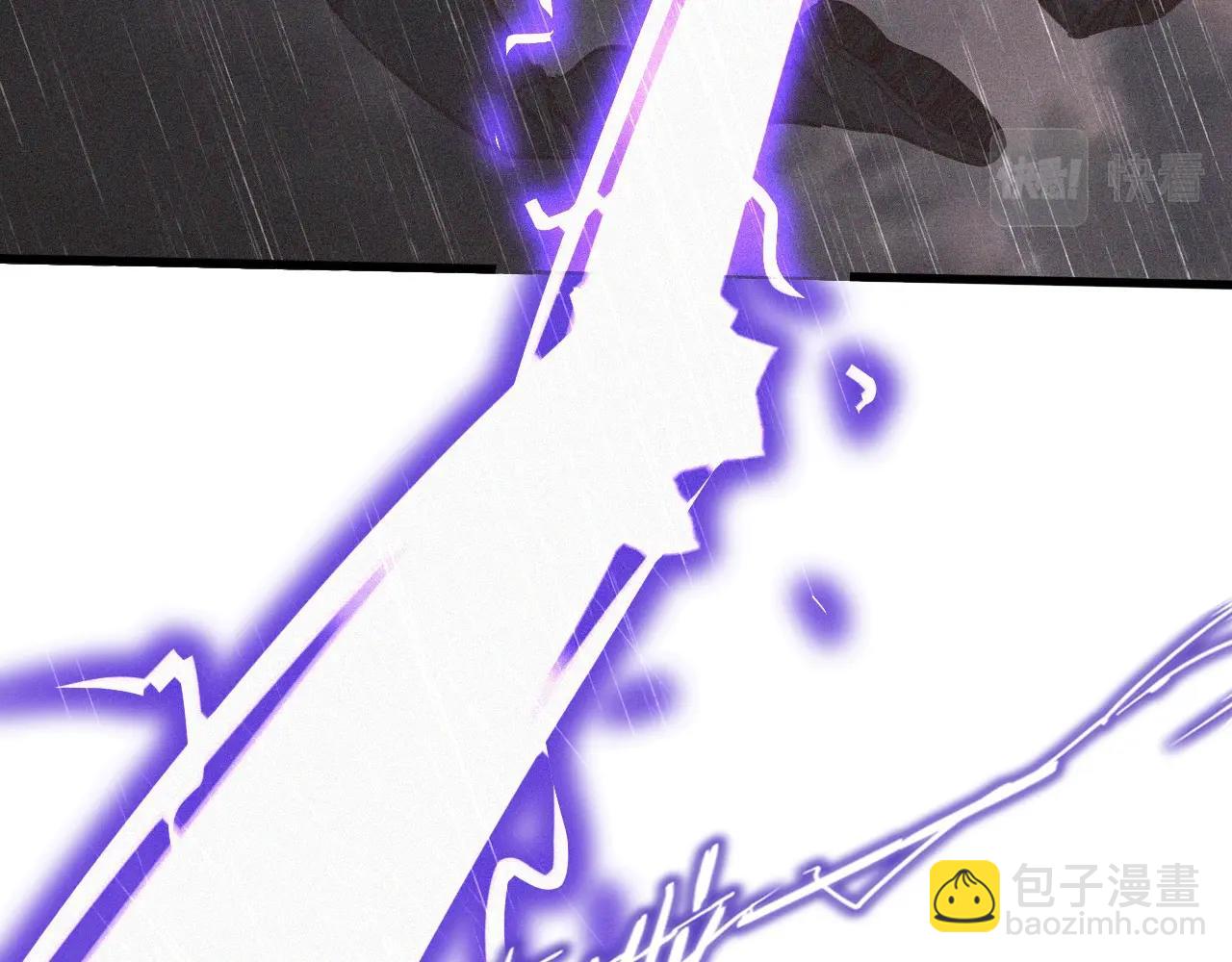 變成血族是什麼體驗 - 第75話 激戰(2/3) - 2