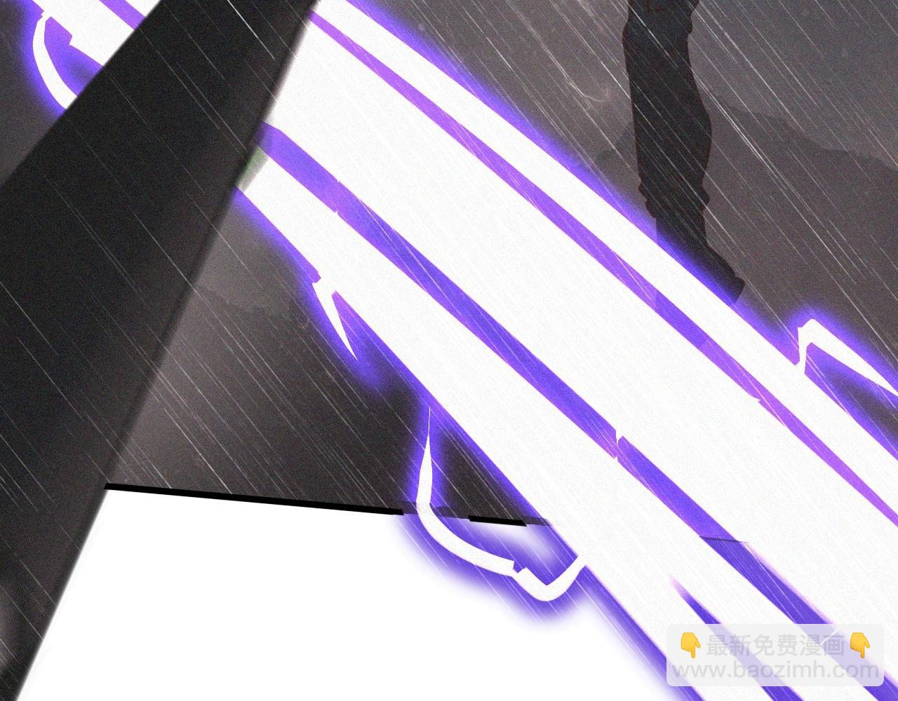 變成血族是什麼體驗 - 第75話 激戰(2/3) - 4