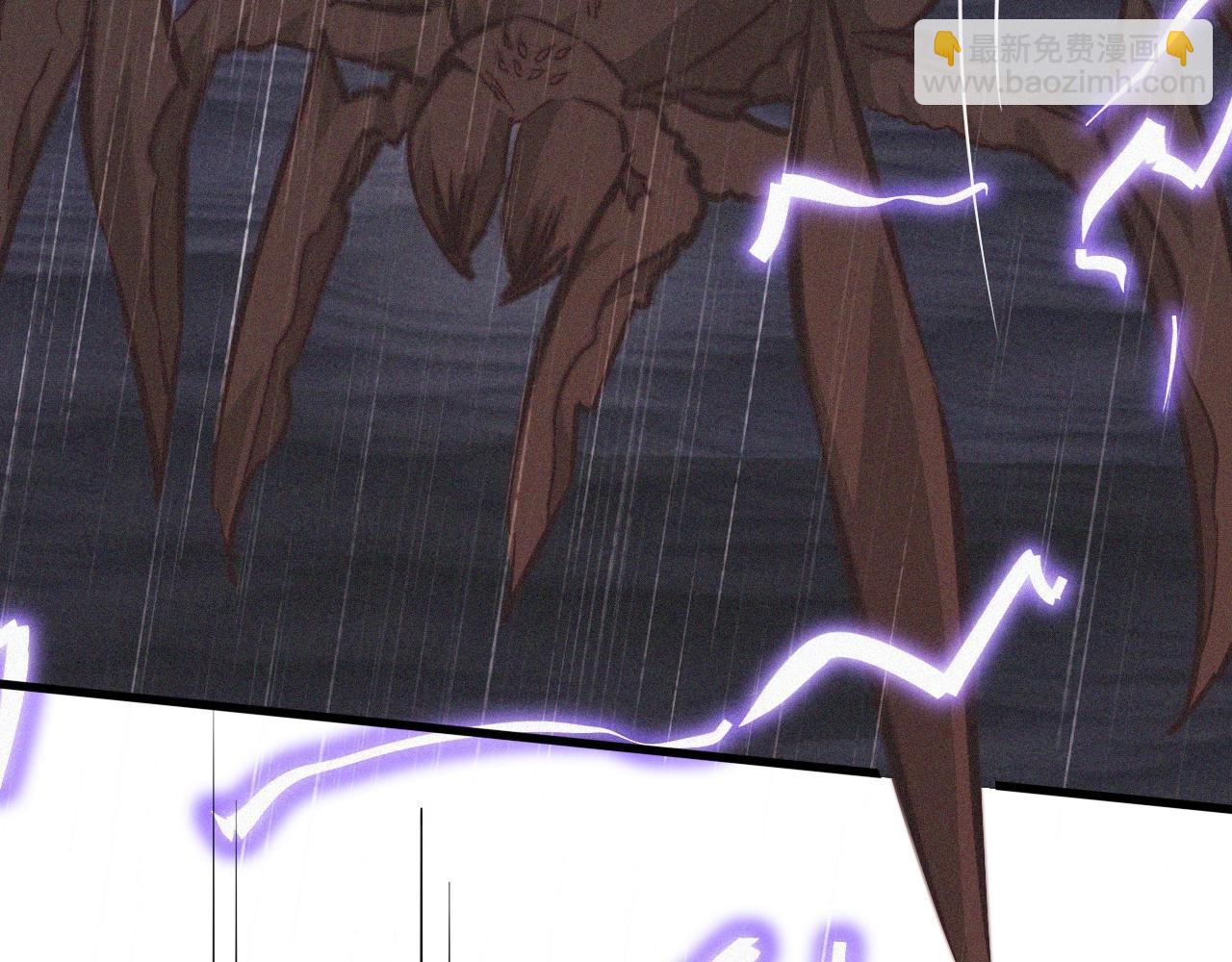 變成血族是什麼體驗 - 第75話 激戰(2/3) - 8