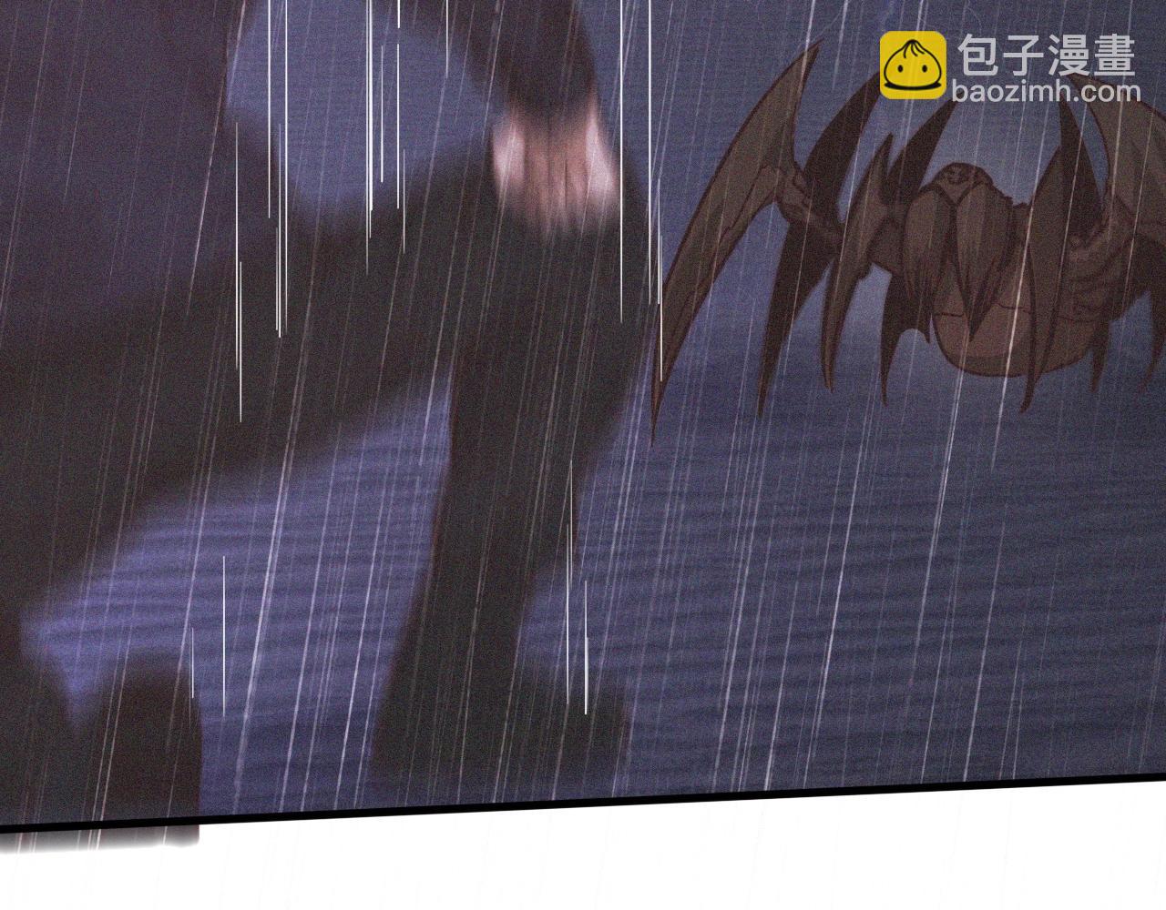 變成血族是什麼體驗 - 第75話 激戰(2/3) - 2