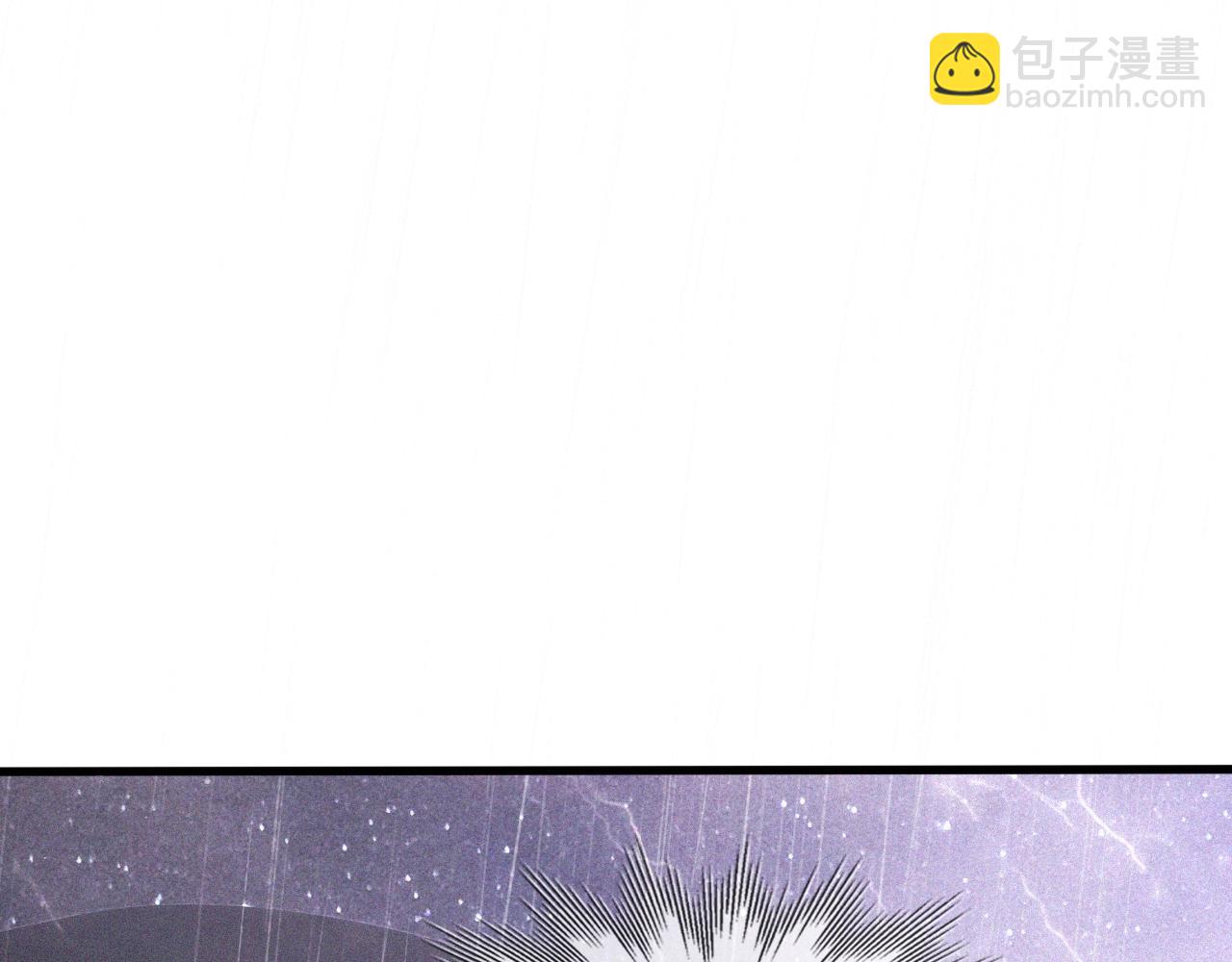 變成血族是什麼體驗 - 第75話 激戰(2/3) - 3