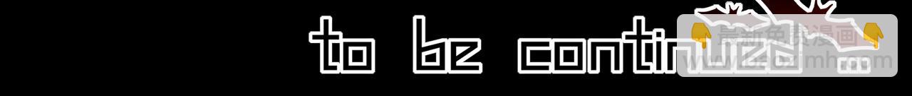 變成血族是什麼體驗 - 第77話 進食與吸收(3/3) - 4