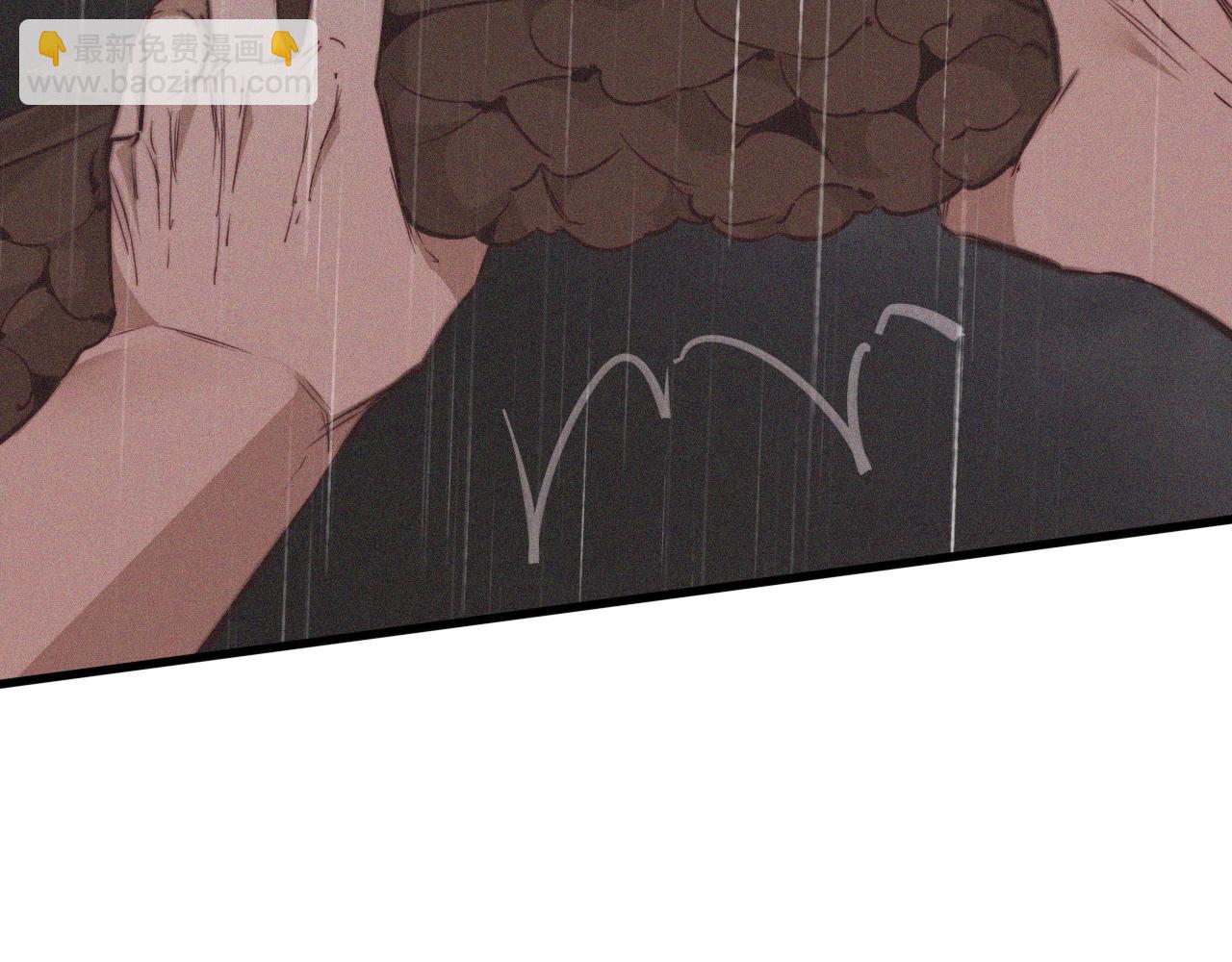 變成血族是什麼體驗 - 第77話 進食與吸收(1/3) - 5