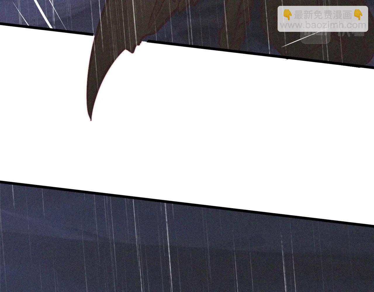 變成血族是什麼體驗 - 第77話 進食與吸收(1/3) - 5