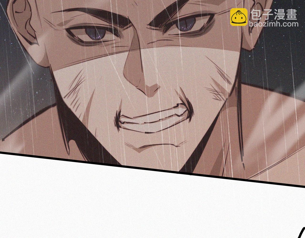 變成血族是什麼體驗 - 第77話 進食與吸收(1/3) - 2