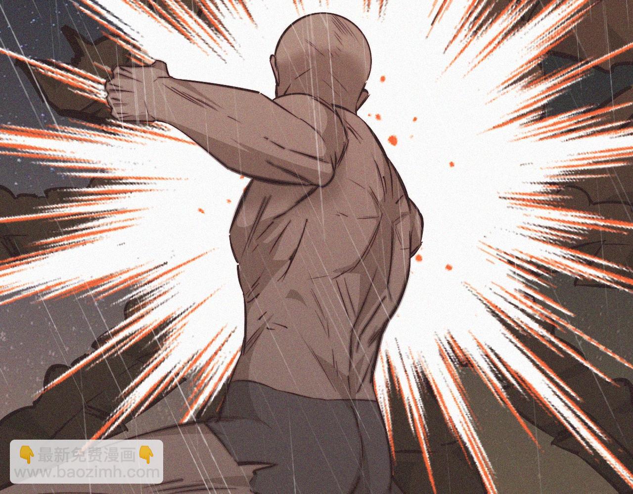 變成血族是什麼體驗 - 第77話 進食與吸收(1/3) - 4