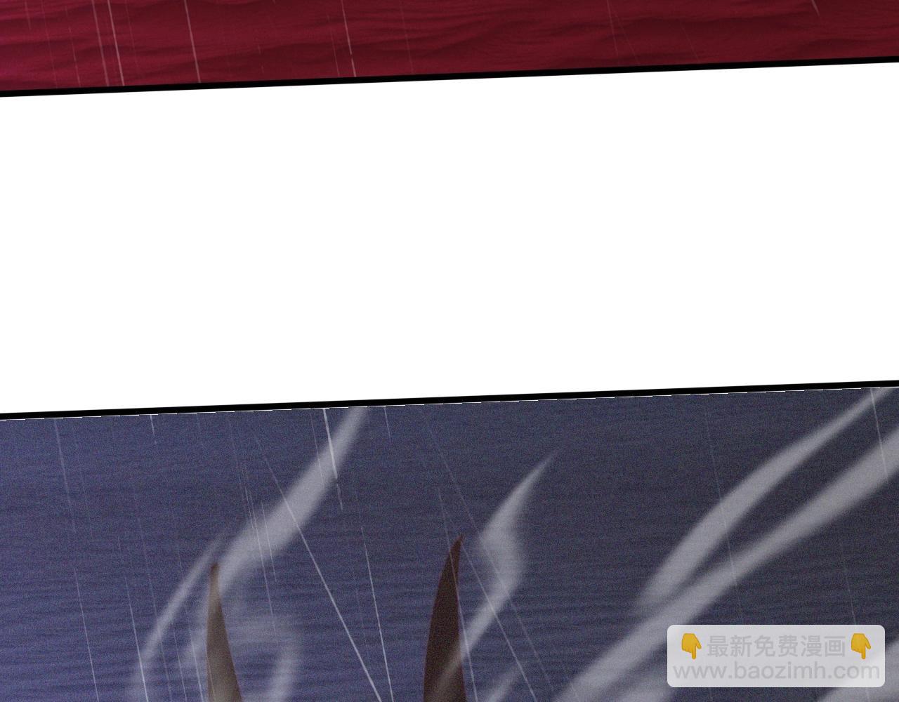 變成血族是什麼體驗 - 第77話 進食與吸收(2/3) - 5