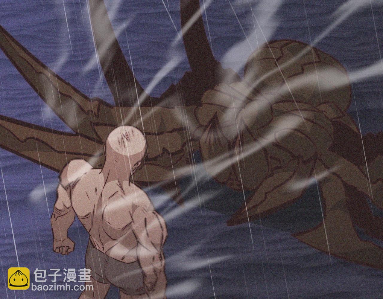 變成血族是什麼體驗 - 第77話 進食與吸收(2/3) - 6