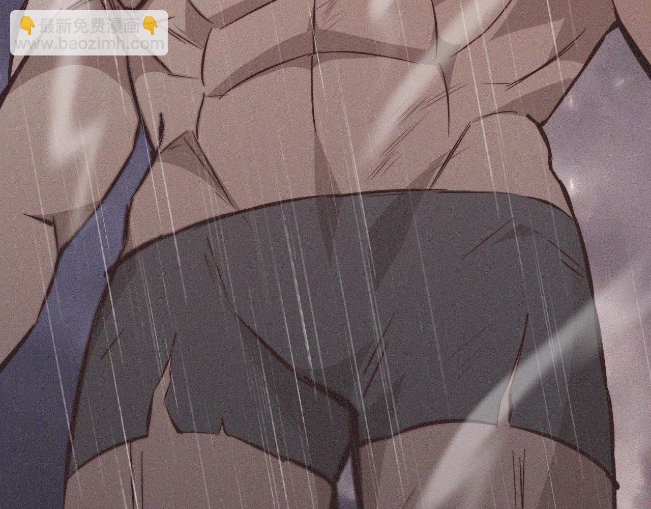 變成血族是什麼體驗 - 第77話 進食與吸收(2/3) - 1