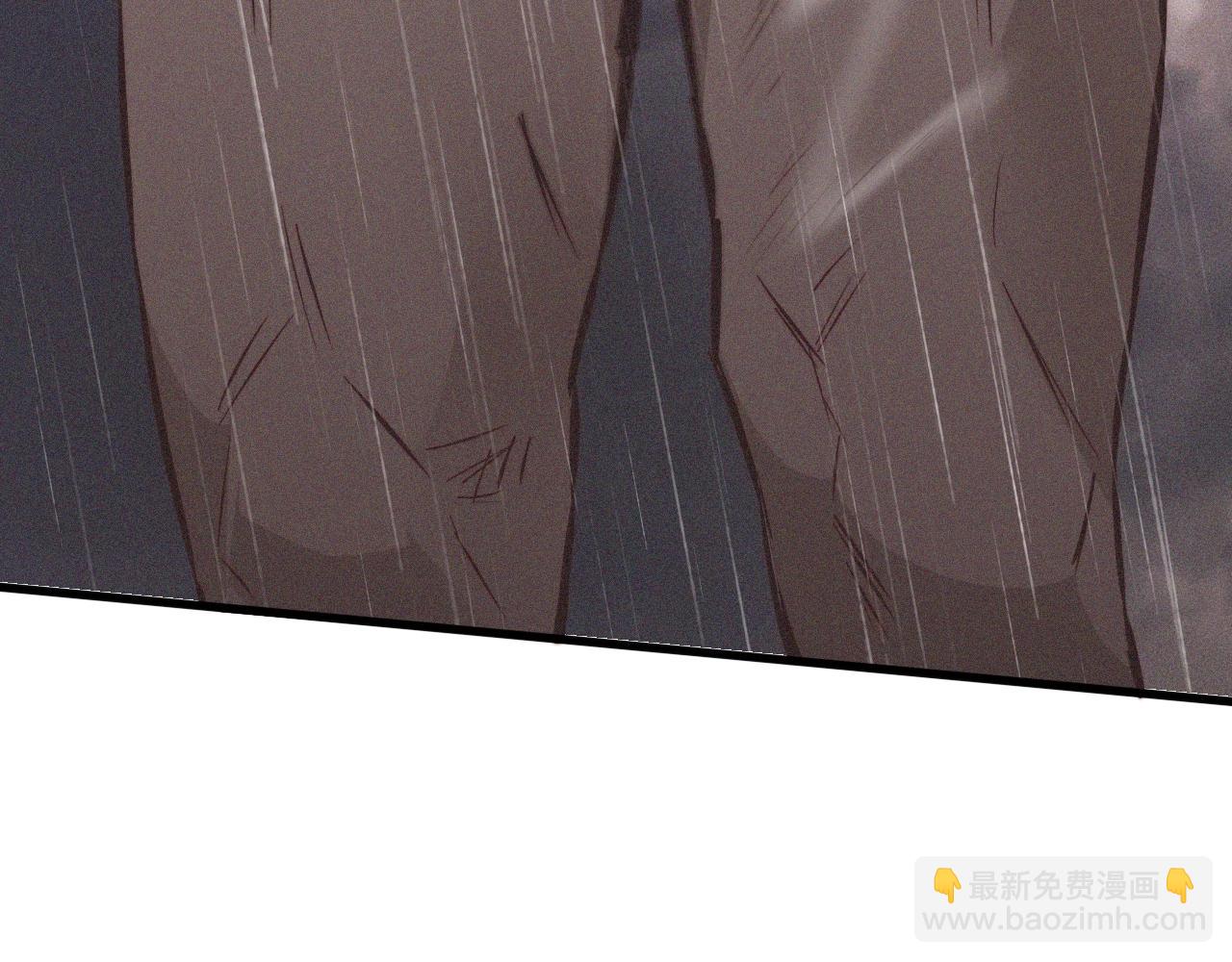 變成血族是什麼體驗 - 第77話 進食與吸收(2/3) - 2