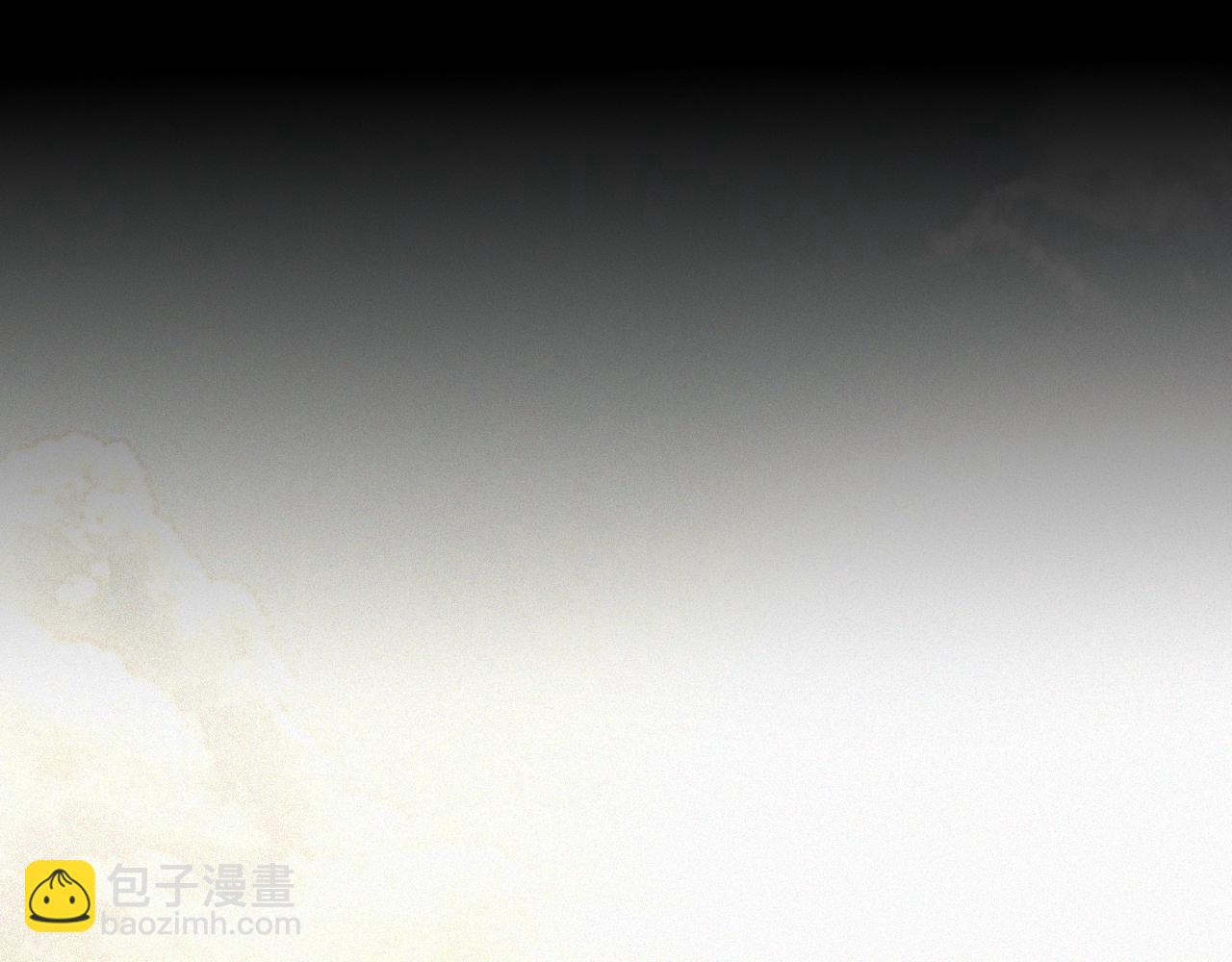 變成血族是什麼體驗 - 第77話 進食與吸收(2/3) - 3